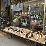 招待所 Winzerhaus Zell-mosel 摩泽尔河畔的泽尔