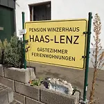 Winzerhaus Zell-mosel 摩泽尔河畔的泽尔